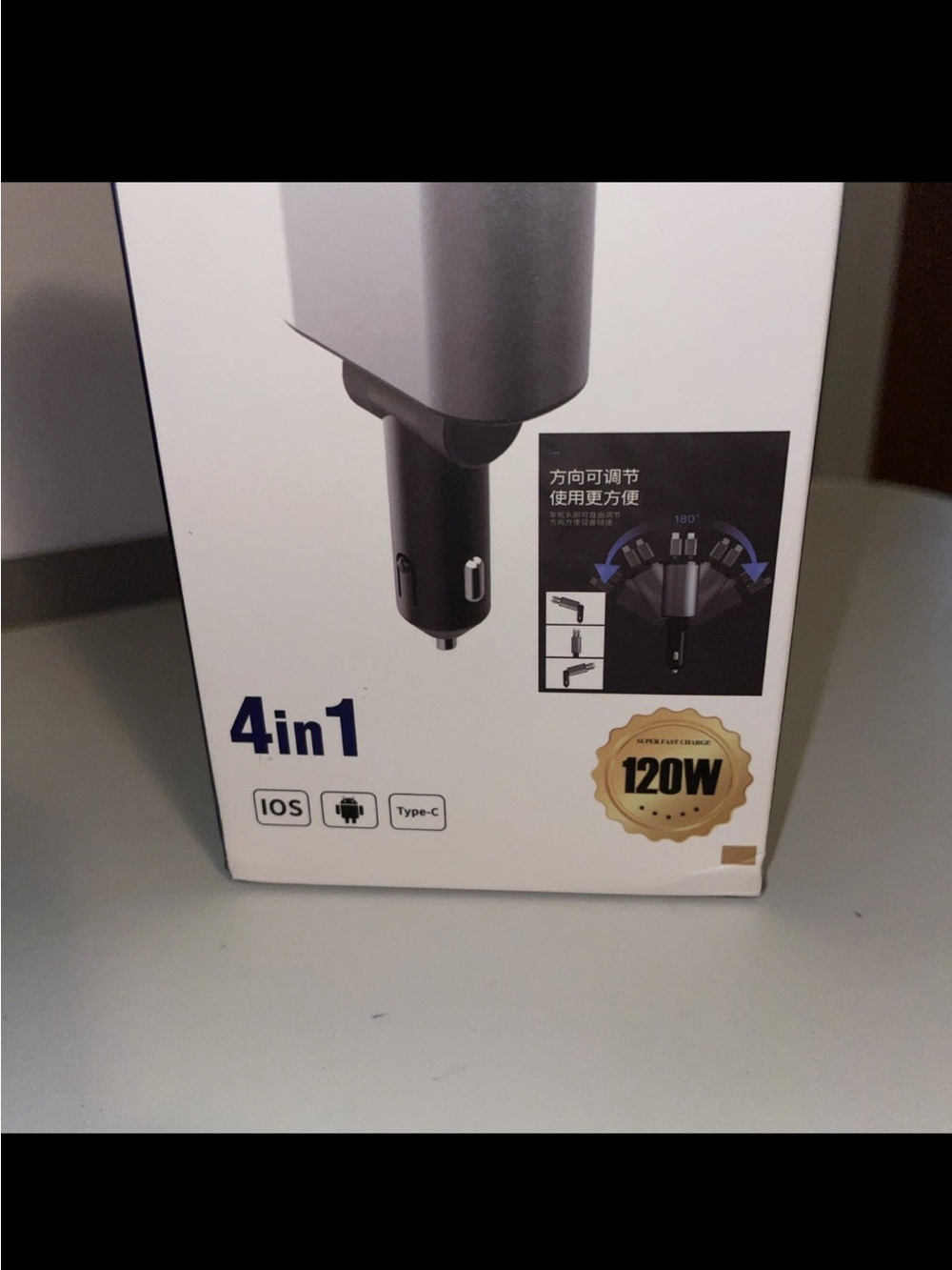 SUPER FAST CHARGE 4-in-1 Car Charger - Silver - Picture 6 of 9